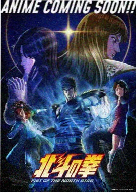 里番动漫大全 轮回之镜